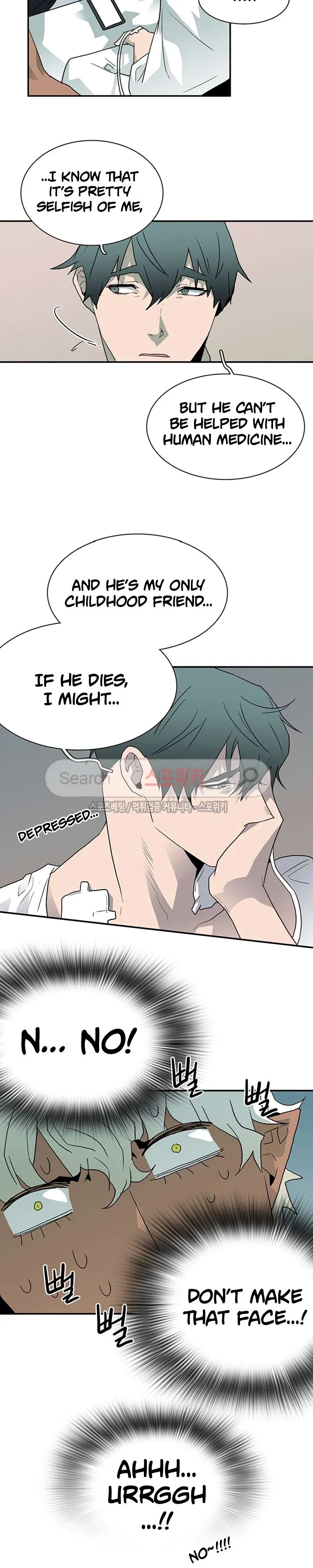 Dear Door - Chapter 25 [photo 13] - MangaPorn