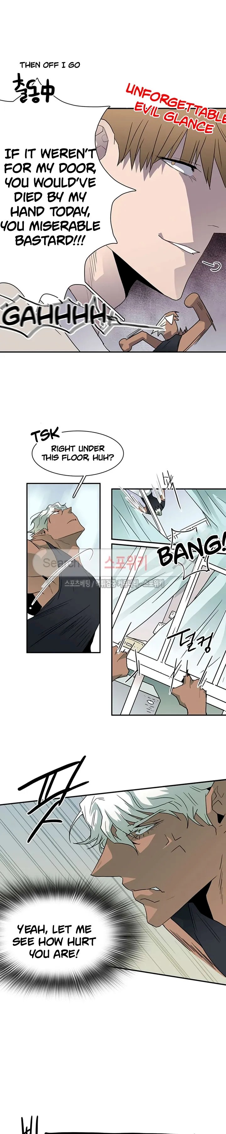 Dear Door - Chapter 25 [photo 14] - MangaPorn