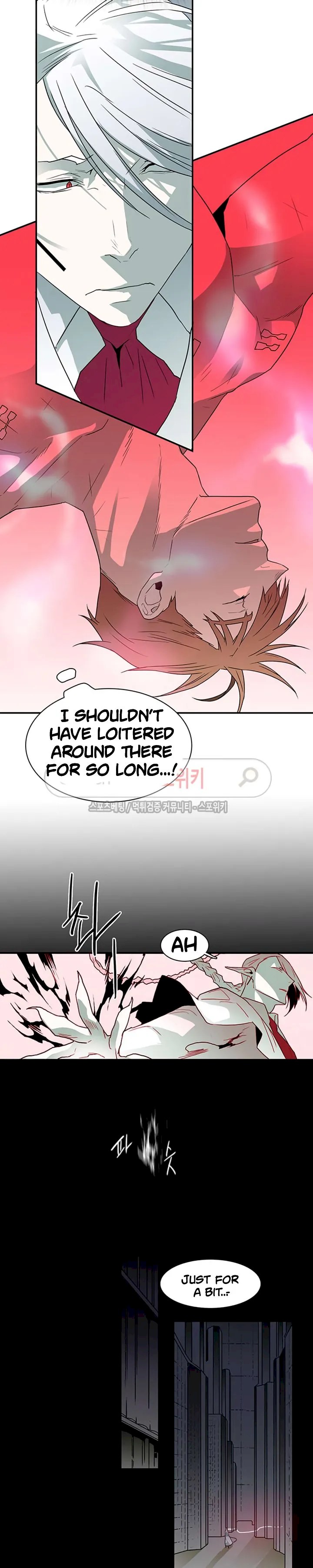 Dear Door - Chapter 25 [photo 17] - MangaPorn