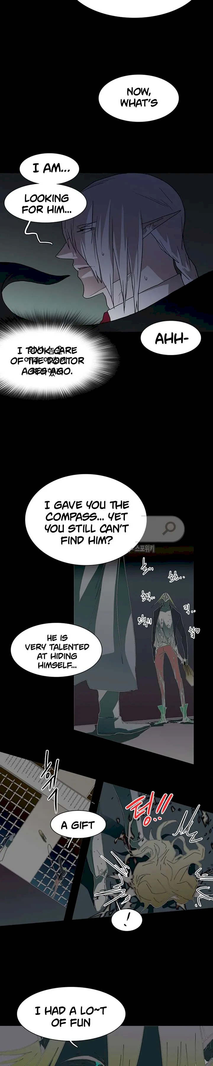 Dear Door - Chapter 25 [photo 20] - MangaPorn