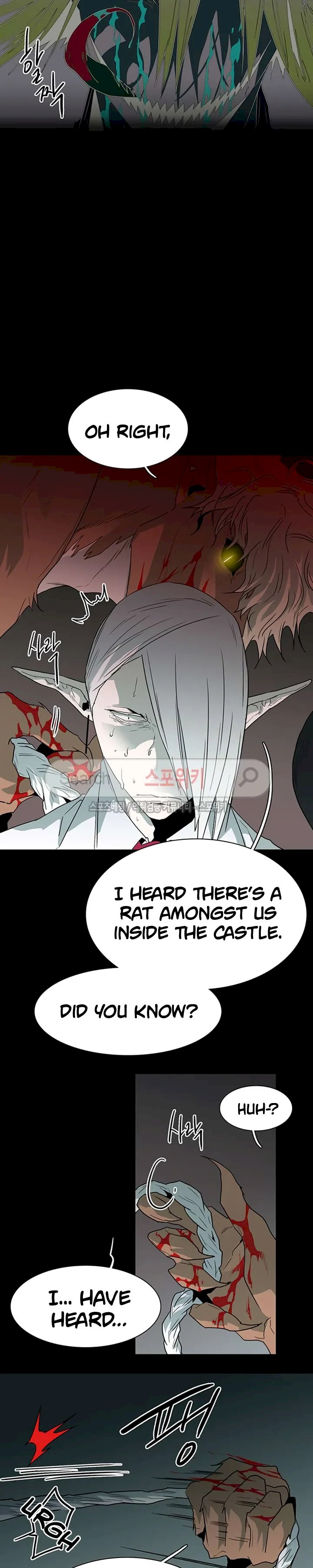 Dear Door - Chapter 25 [photo 21] - MangaPorn