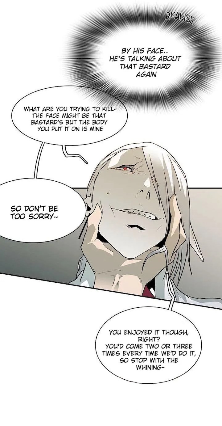 Dear Door - Chapter 26 [photo 20] - MangaPorn