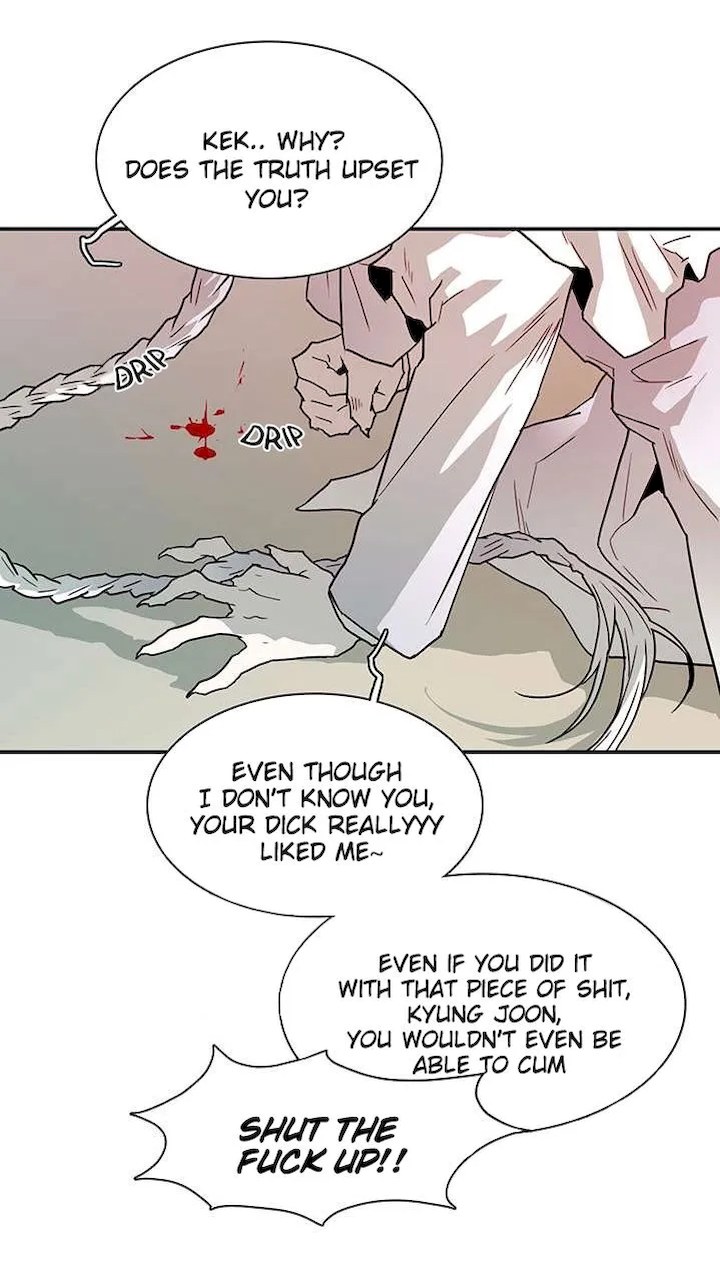 Dear Door - Chapter 26 [photo 23] - MangaPorn