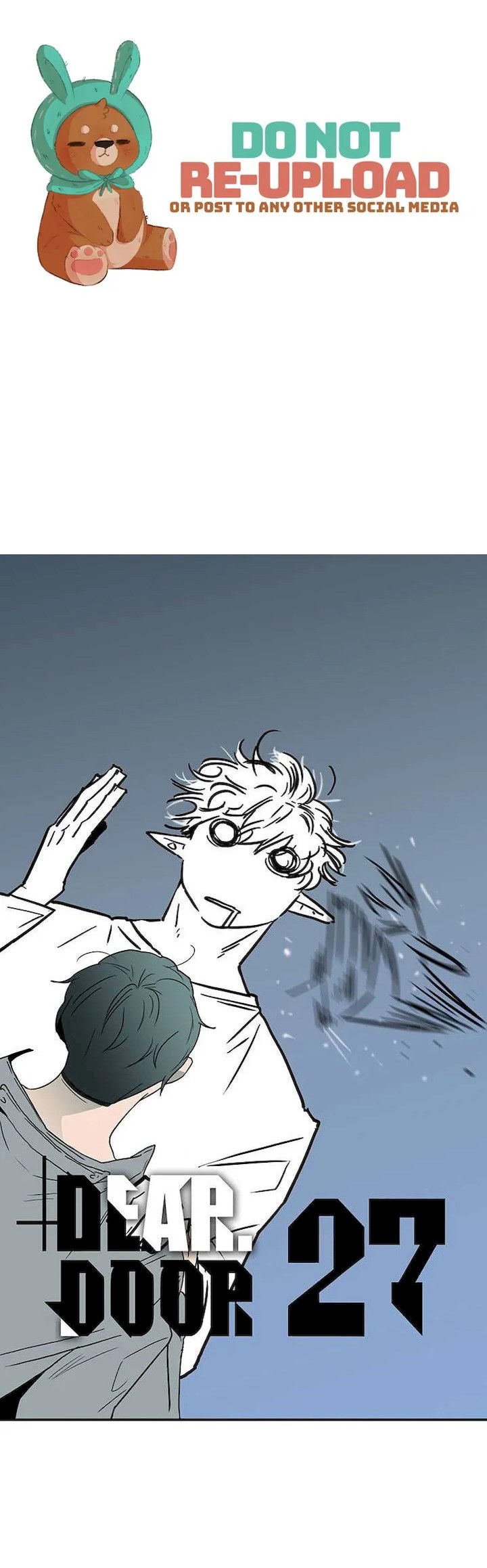 Dear Door - Chapter 27 [photo 1] - MangaPorn