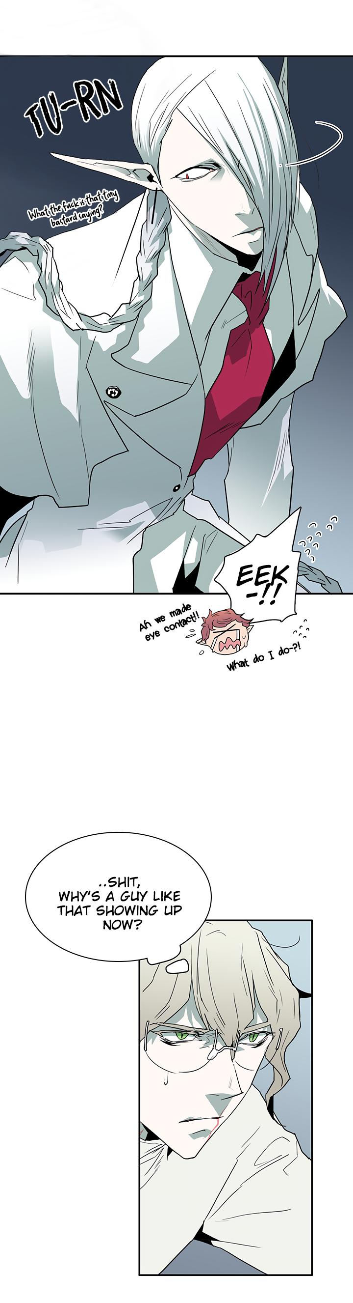 Dear Door - Chapter 32 [photo 6] - MangaPorn
