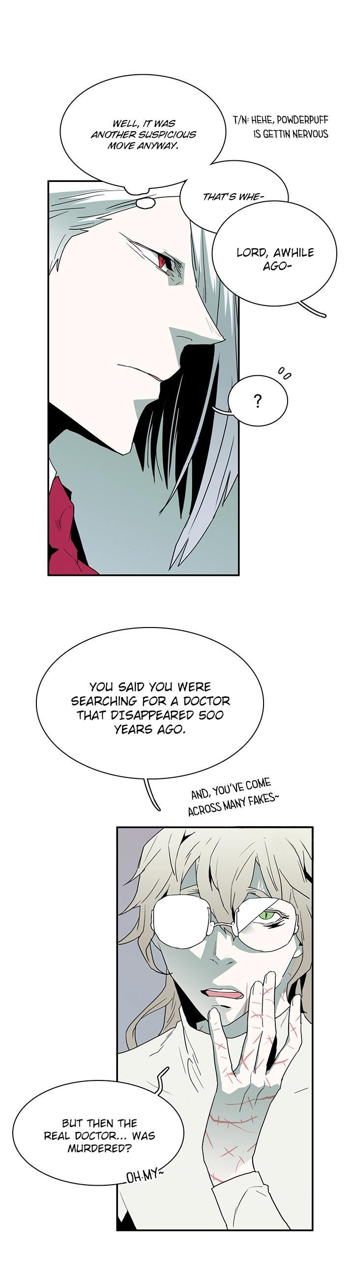 Dear Door - Chapter 33 [photo 4] - MangaPorn