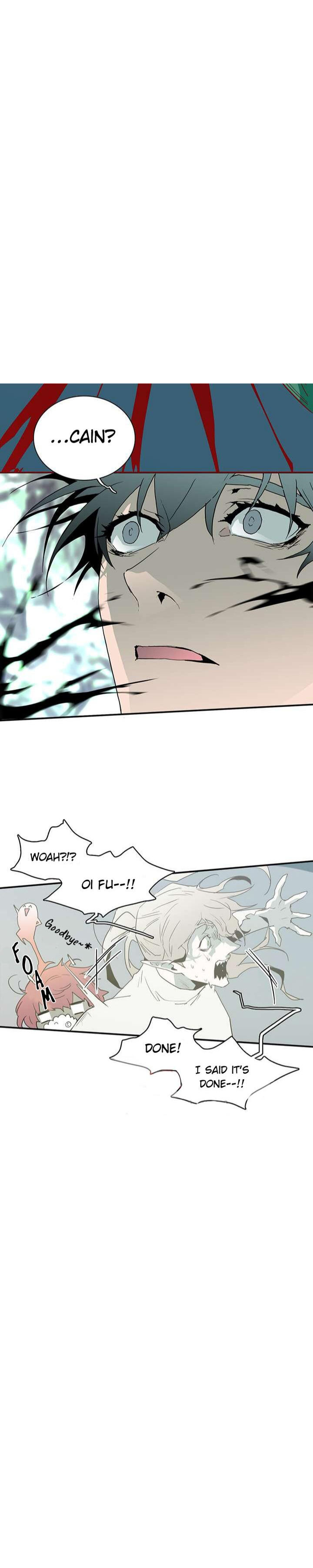 Dear Door - Chapter 35 [photo 14] - MangaPorn
