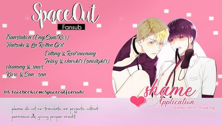 Shame Application - Chapter 1 [photo 1] - MangaPorn
