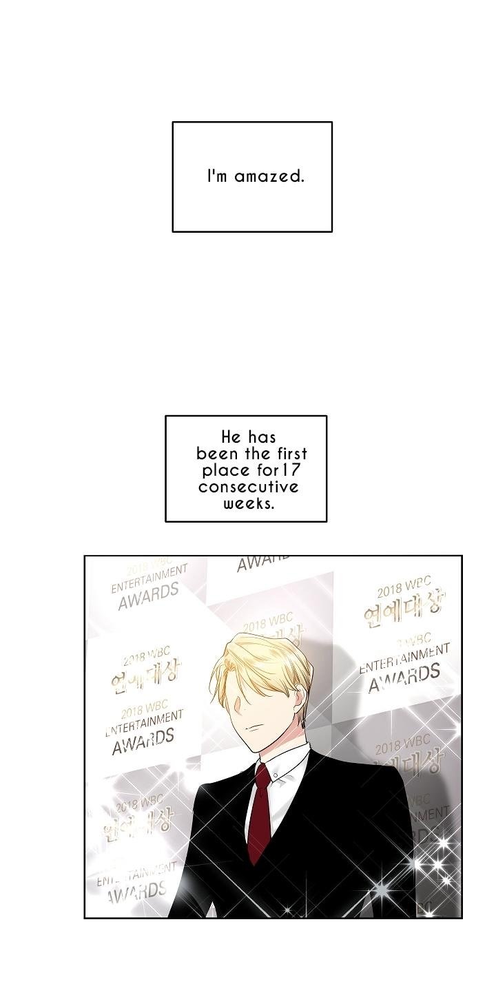 Shame Application - Chapter 1 [photo 22] - MangaPorn