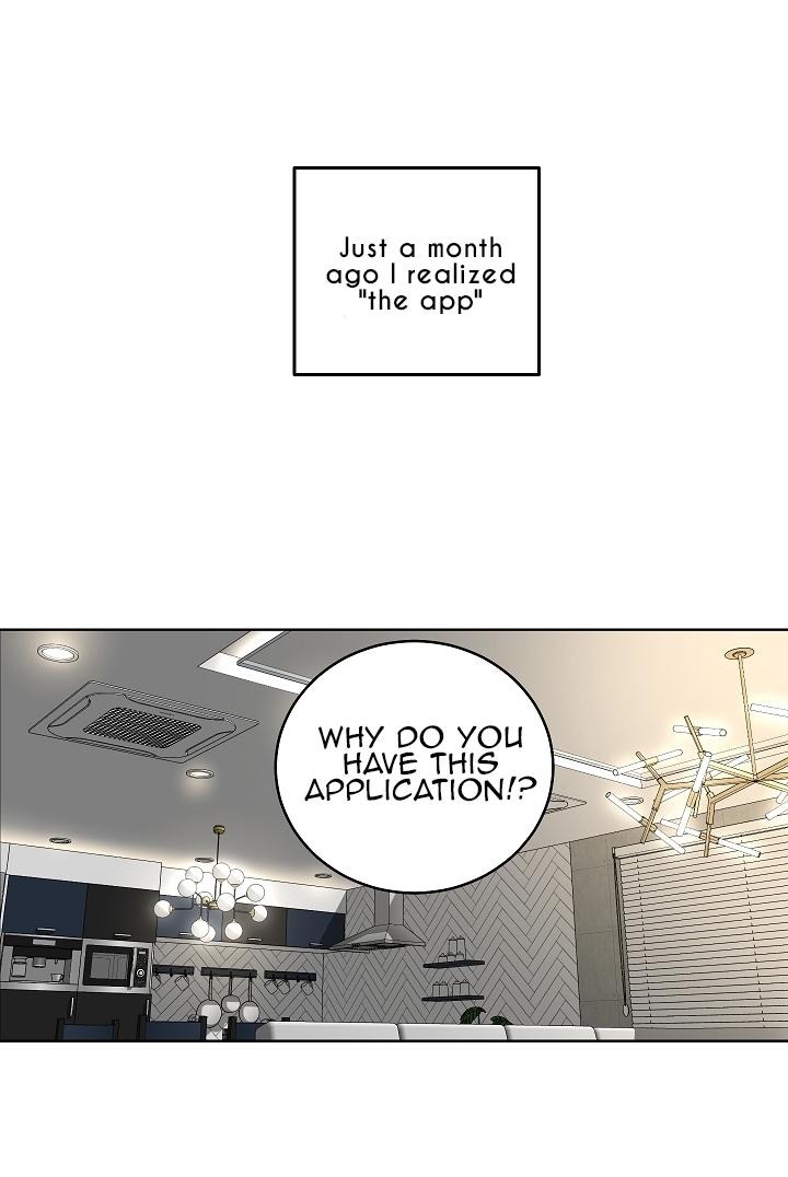 Shame Application - Chapter 1 [photo 26] - MangaPorn