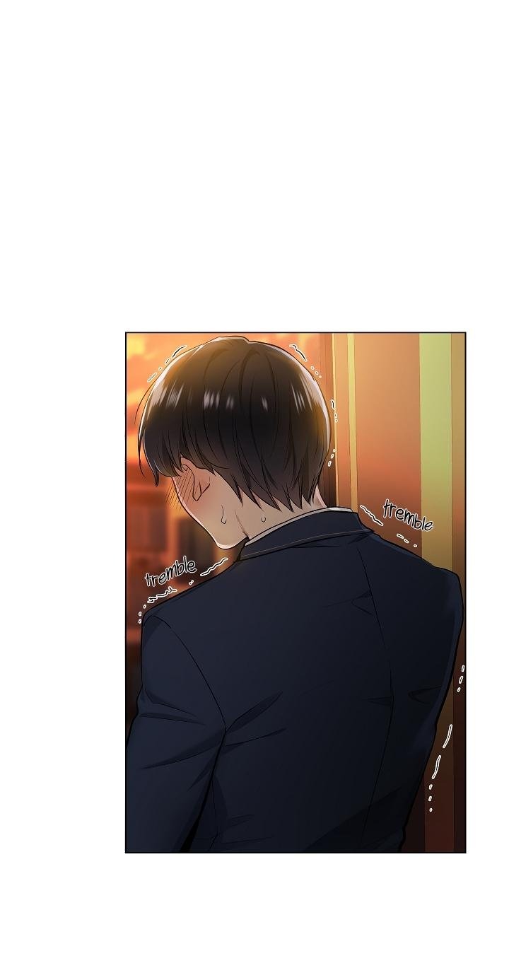 Shame Application - Chapter 1 [photo 3] - MangaPorn
