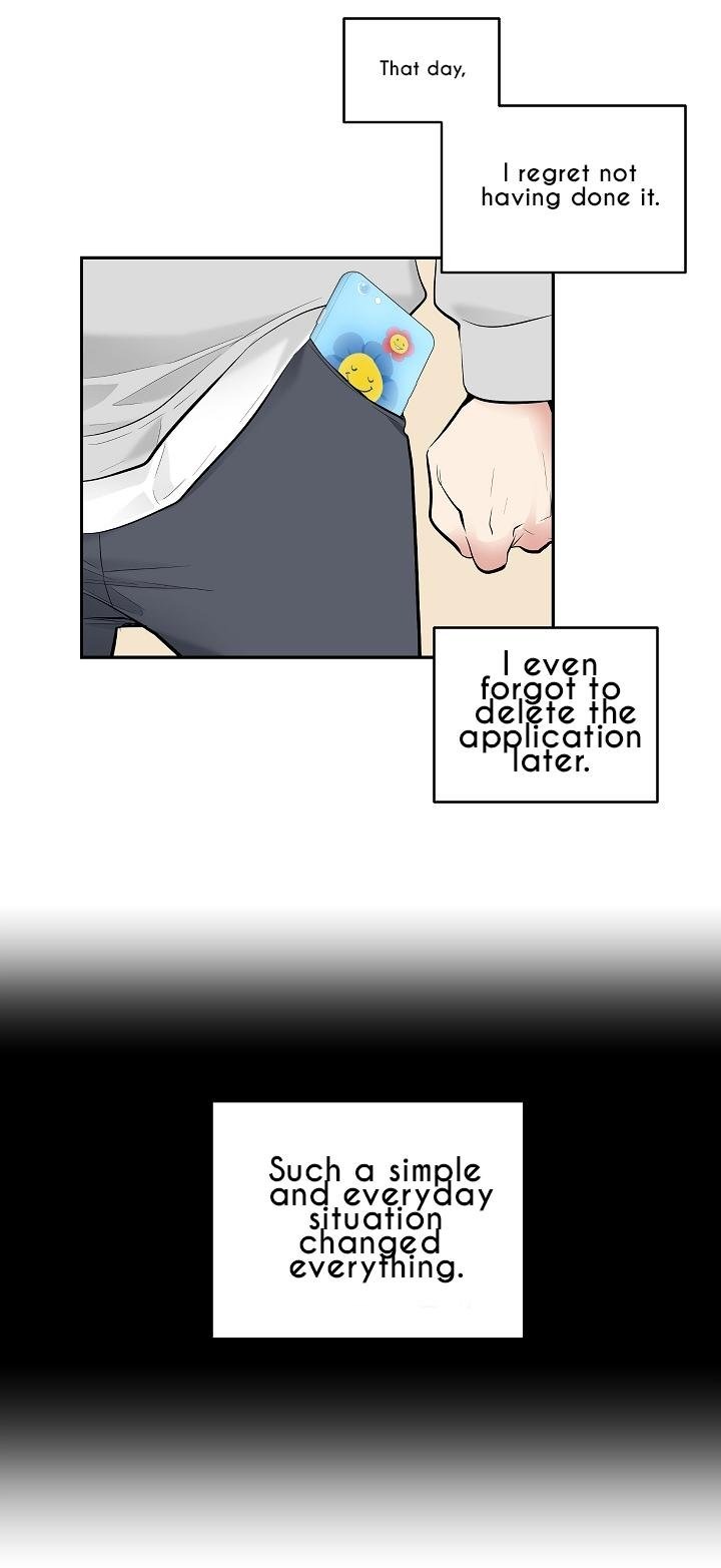 Shame Application - Chapter 1 [photo 40] - MangaPorn