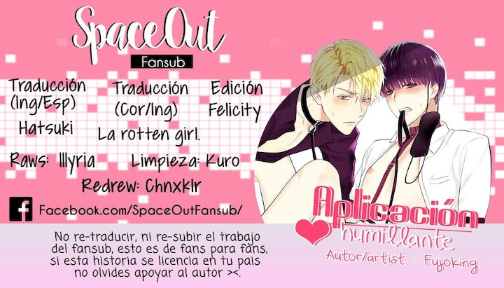 Shame Application - Chapter 3 [photo 1] - MangaPorn