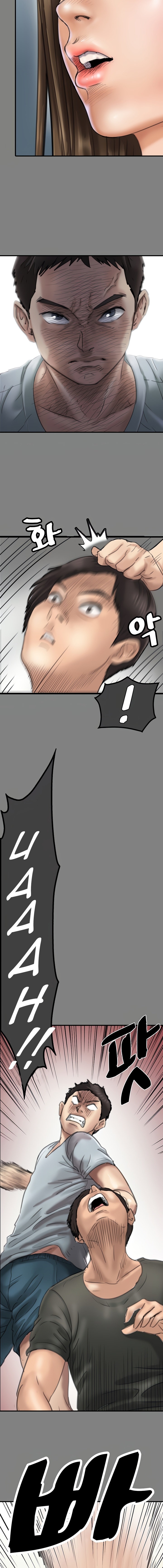 Queen Bee - Chapter 282 [photo 7] - MangaPorn