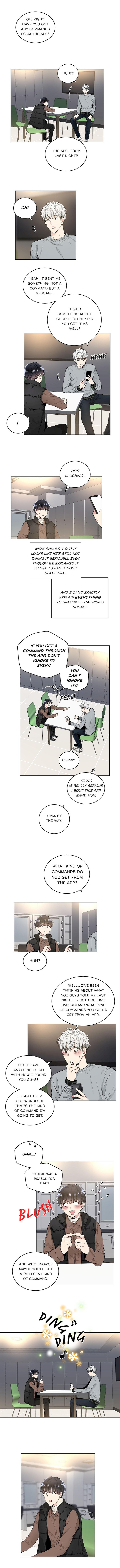 Shame Application - Chapter 32 [photo 3] - MangaPorn