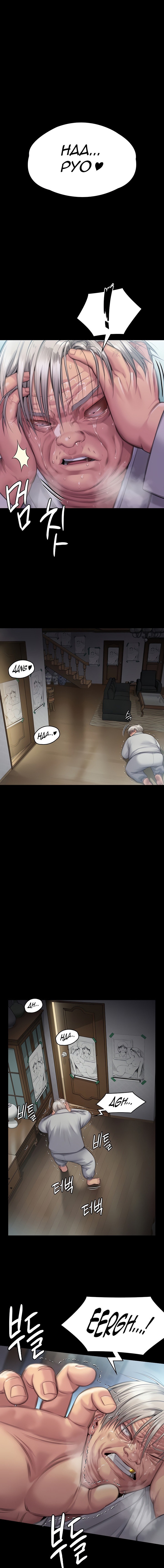 Queen Bee - Chapter 286 [photo 23] - MangaPorn