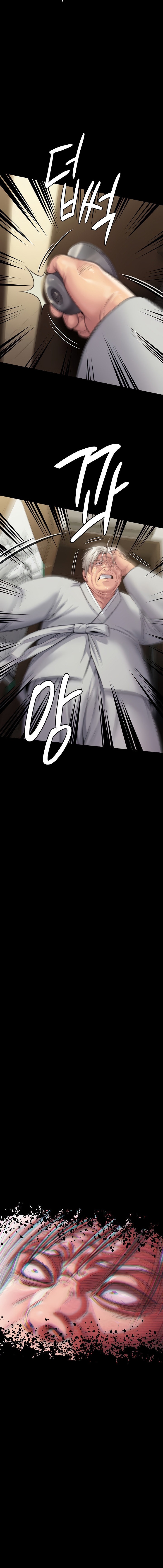 Queen Bee - Chapter 286 [photo 24] - MangaPorn
