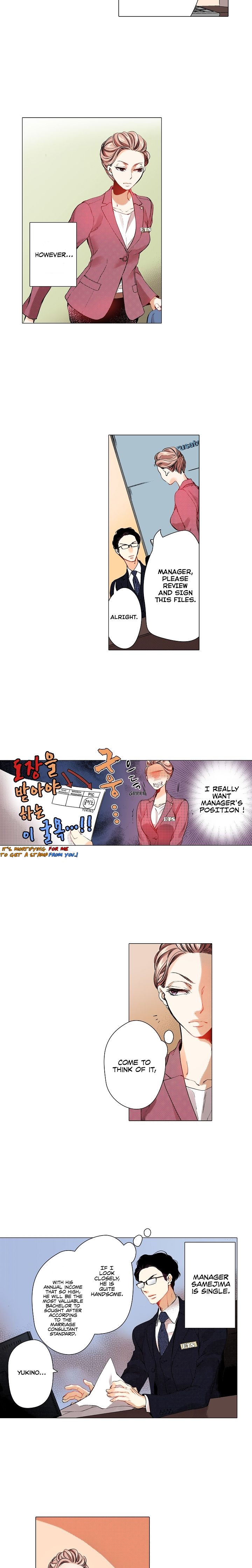 Embrace You – Married On The First Day - Chapter 1 [photo 8] - MangaPorn