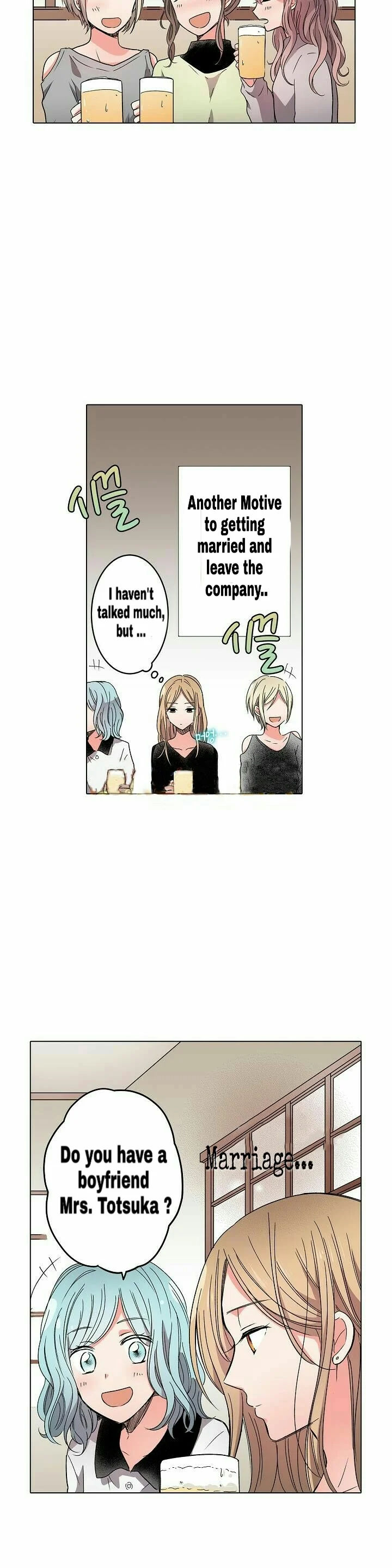 Crawling Into Me in the Middle of the Night - Chapter 1 [photo 9] - MangaPorn