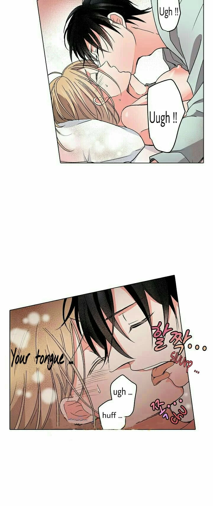 Crawling Into Me in the Middle of the Night - Chapter 2 [photo 13] - MangaPorn