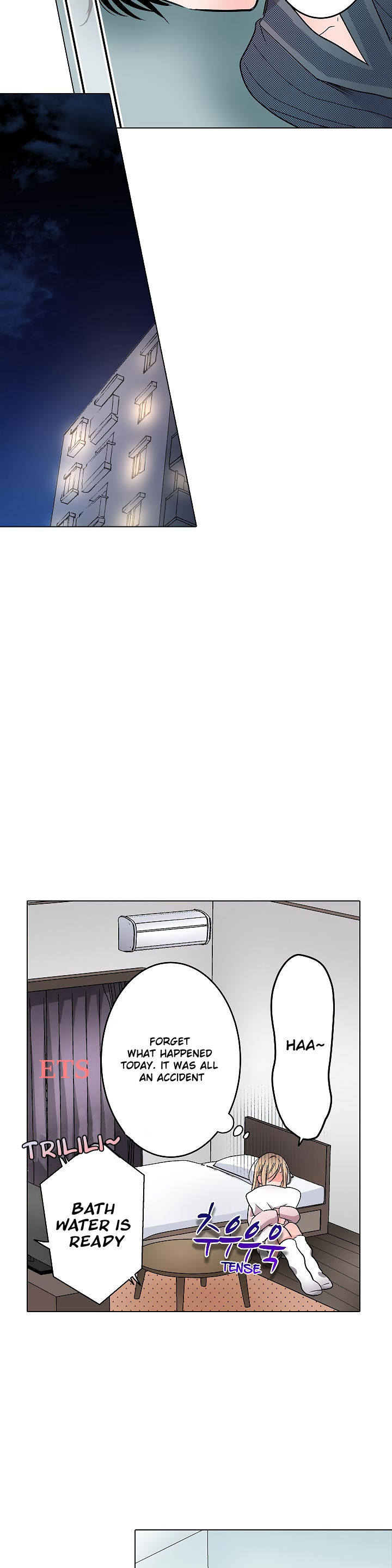 Crawling Into Me in the Middle of the Night - Chapter 6 [photo 14] - MangaPorn
