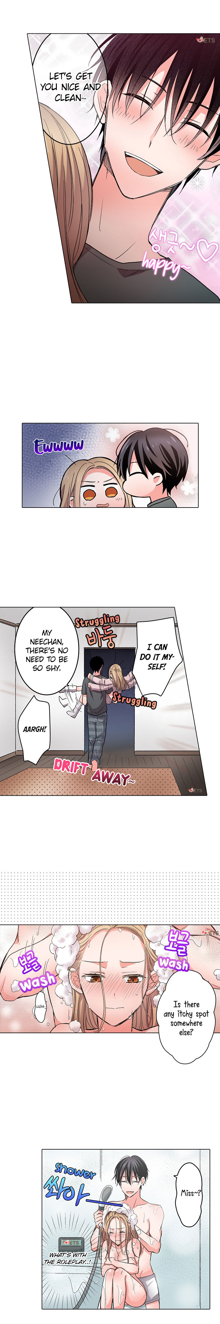 Crawling Into Me in the Middle of the Night - Chapter 9 [photo 3] - MangaPorn