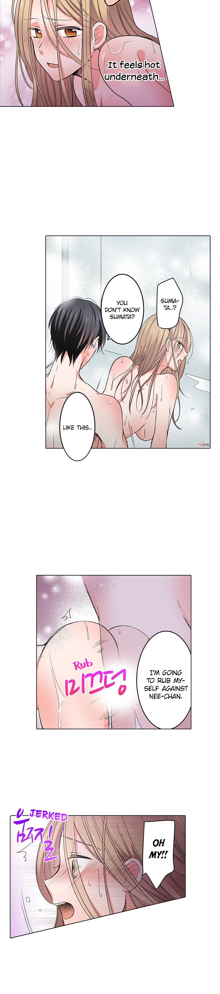 Crawling Into Me in the Middle of the Night - Chapter 9 [photo 8] - MangaPorn