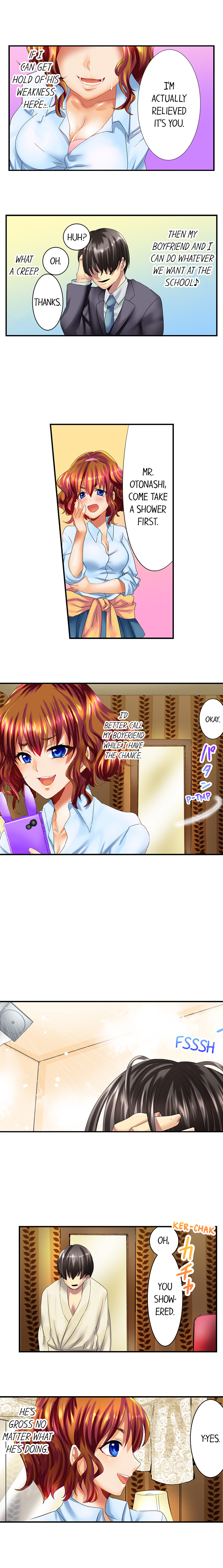 Making My Blackmailer Cum - Chapter 1 [photo 7] - MangaPorn