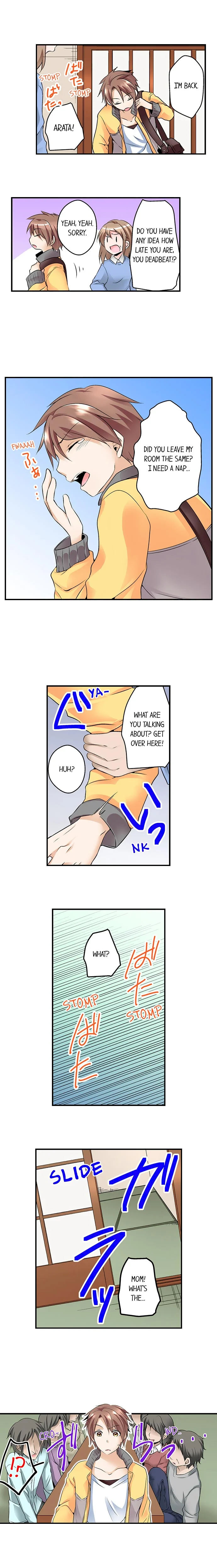 Naked Matchmaking with My Childhood Friends - Chapter 1 [photo 4] - MangaPorn