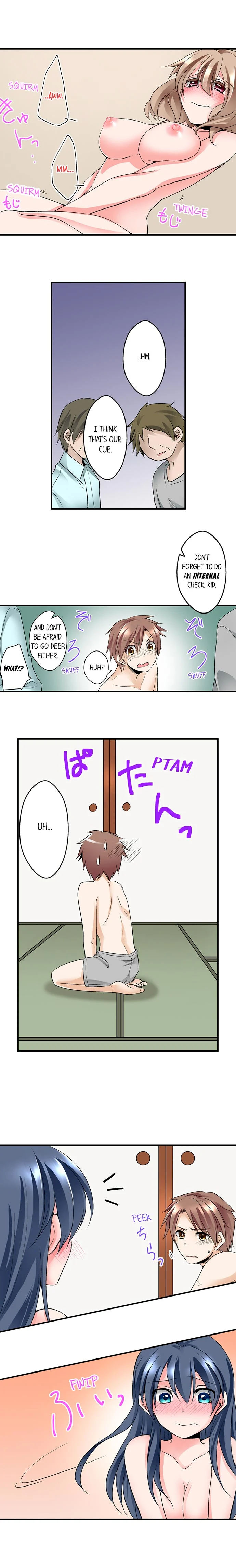 Naked Matchmaking with My Childhood Friends - Chapter 2 [photo 2] - MangaPorn