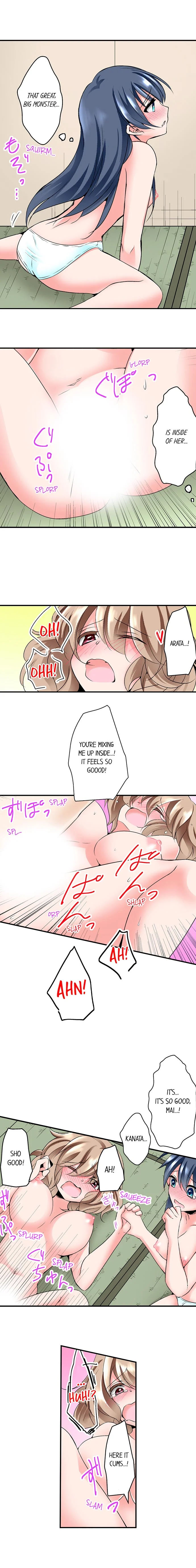 Naked Matchmaking with My Childhood Friends - Chapter 2 [photo 9] - MangaPorn