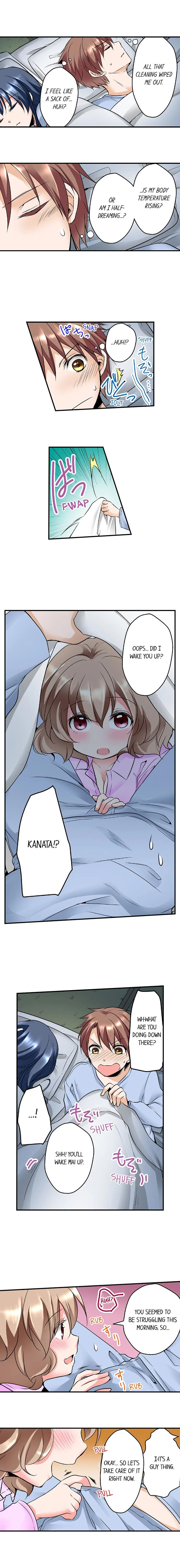 Naked Matchmaking with My Childhood Friends - Chapter 5 [photo 6] - MangaPorn