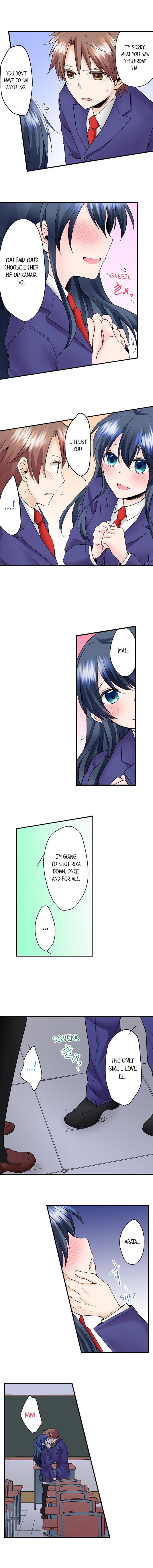 Naked Matchmaking with My Childhood Friends - Chapter 16 [photo 3] - MangaPorn