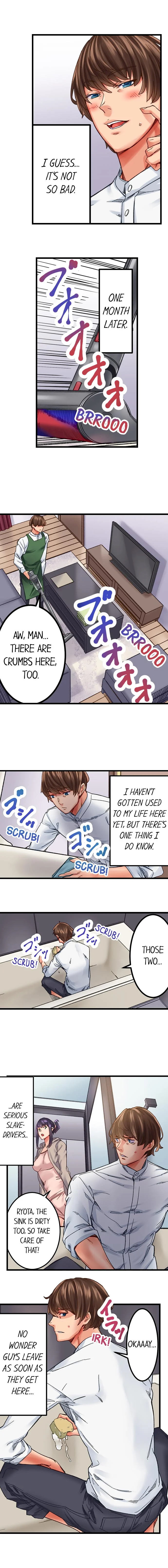 The Share House’s Secret Rule - Chapter 1 [photo 6] - MangaPorn