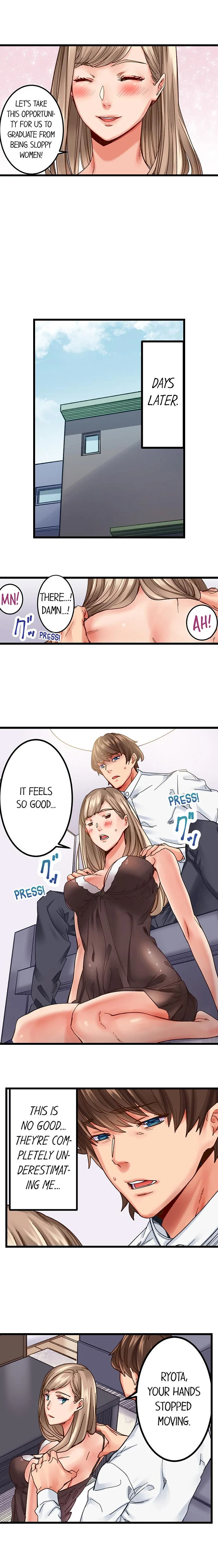 The Share House’s Secret Rule - Chapter 2 [photo 3] - MangaPorn