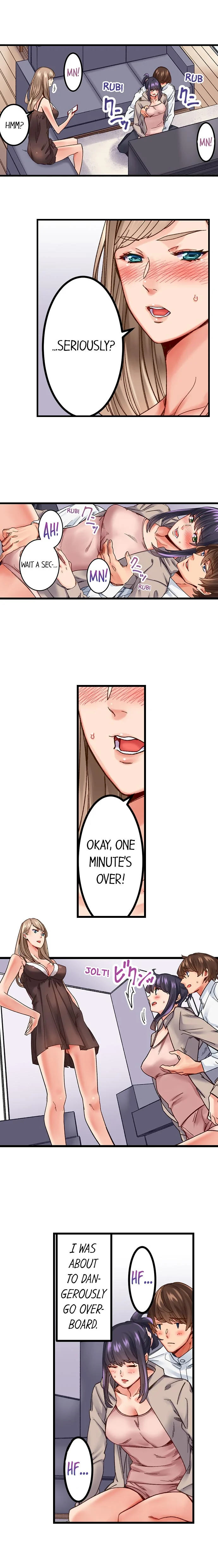 The Share House’s Secret Rule - Chapter 2 [photo 6] - MangaPorn