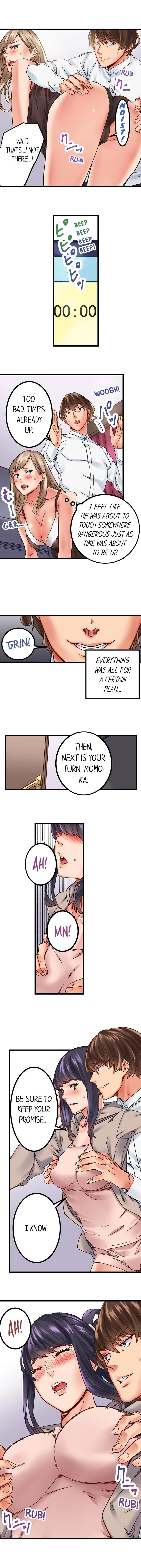 The Share House’s Secret Rule - Chapter 2 [photo 8] - MangaPorn