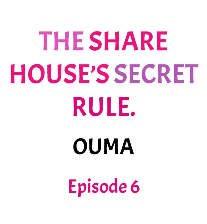 The Share House’s Secret Rule - Chapter 6 [photo 1] - MangaPorn