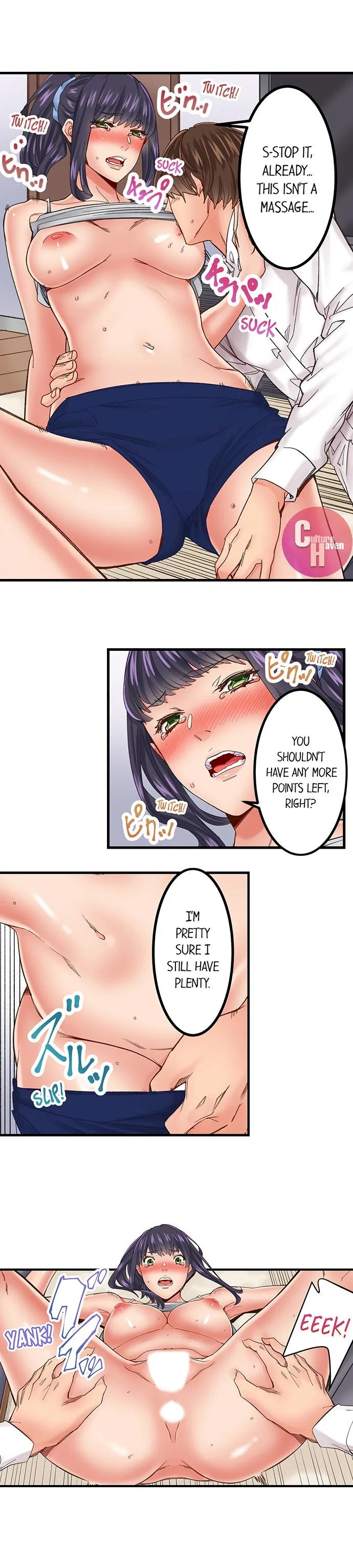 The Share House’s Secret Rule - Chapter 9 [photo 2] - MangaPorn