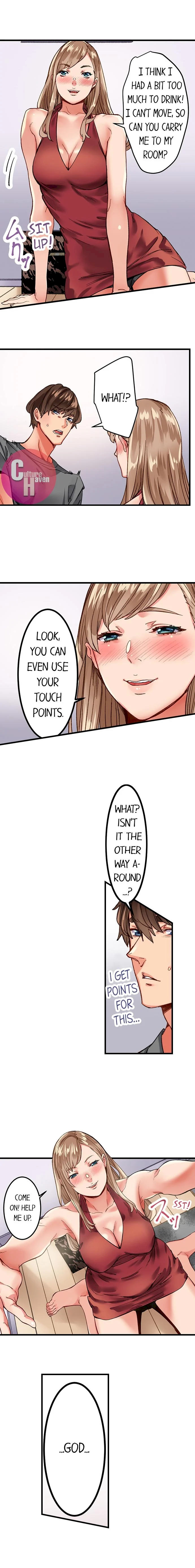 The Share House’s Secret Rule - Chapter 11 [photo 5] - MangaPorn