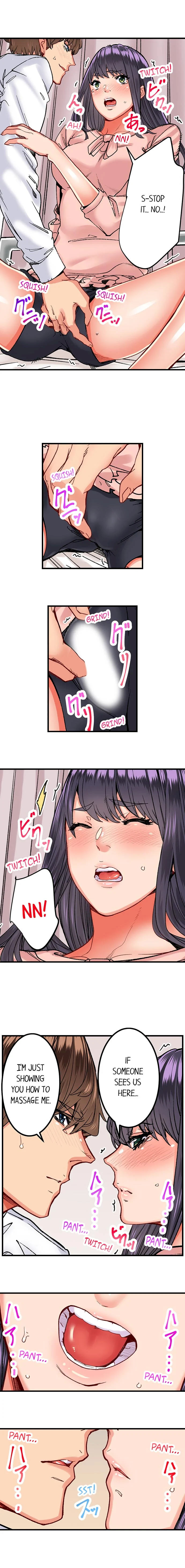 The Share House’s Secret Rule - Chapter 17 [photo 7] - MangaPorn