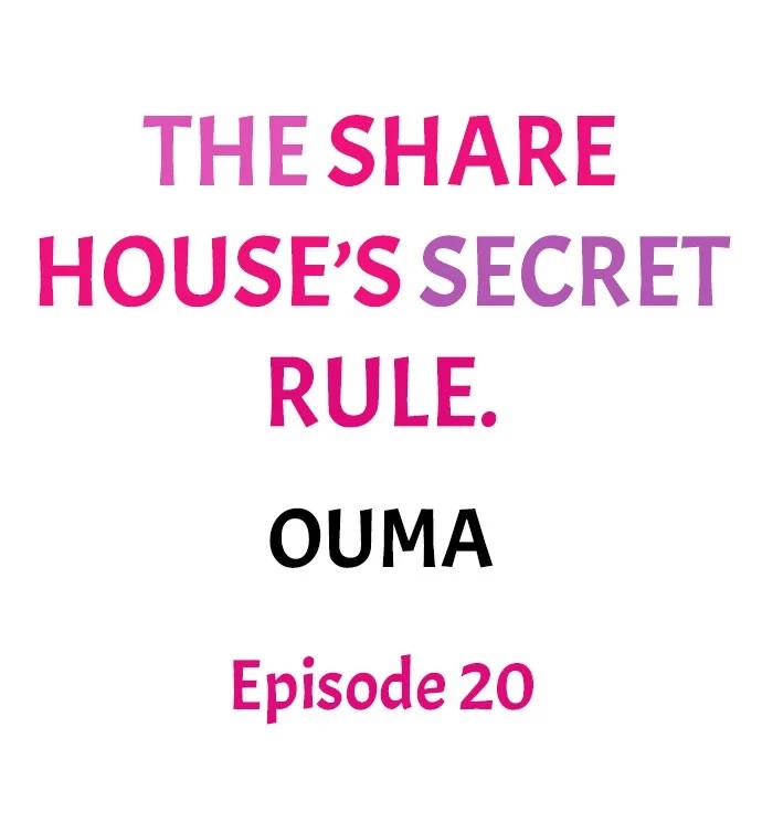 The Share House’s Secret Rule - Chapter 20 [photo 1] - MangaPorn