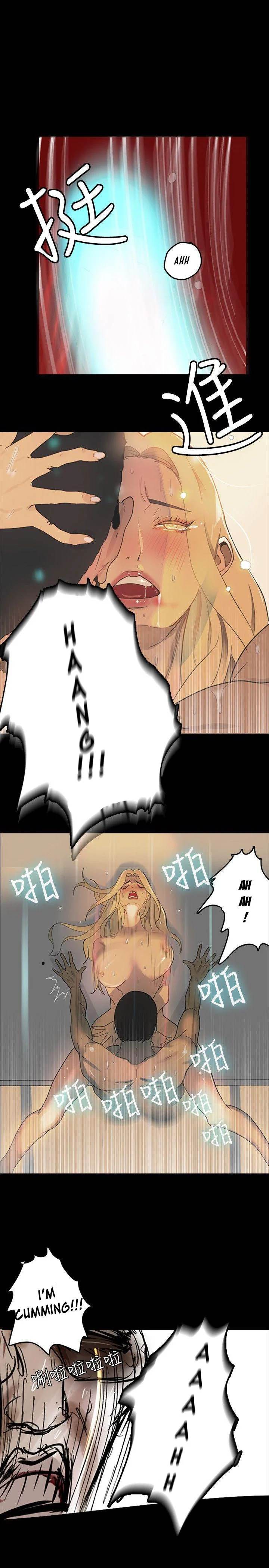 PC Goddess Room - Chapter 1 [photo 13] - MangaPorn