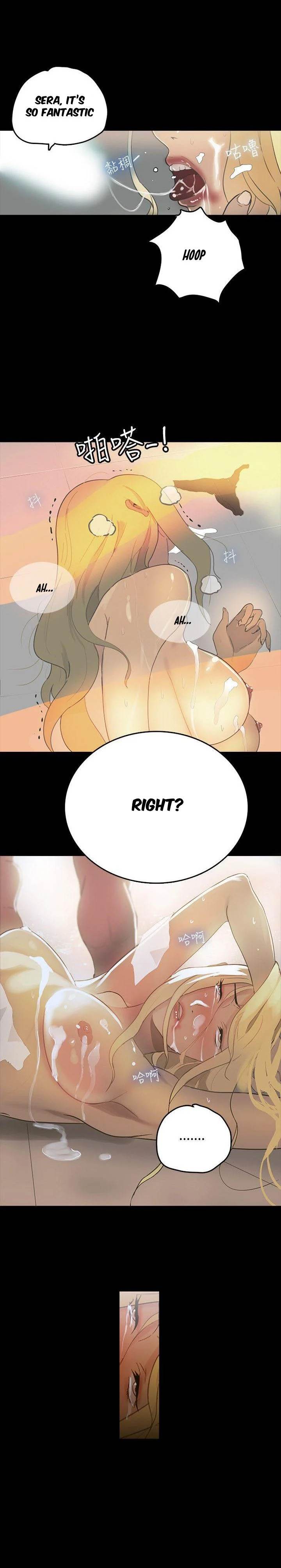 PC Goddess Room - Chapter 1 [photo 15] - MangaPorn
