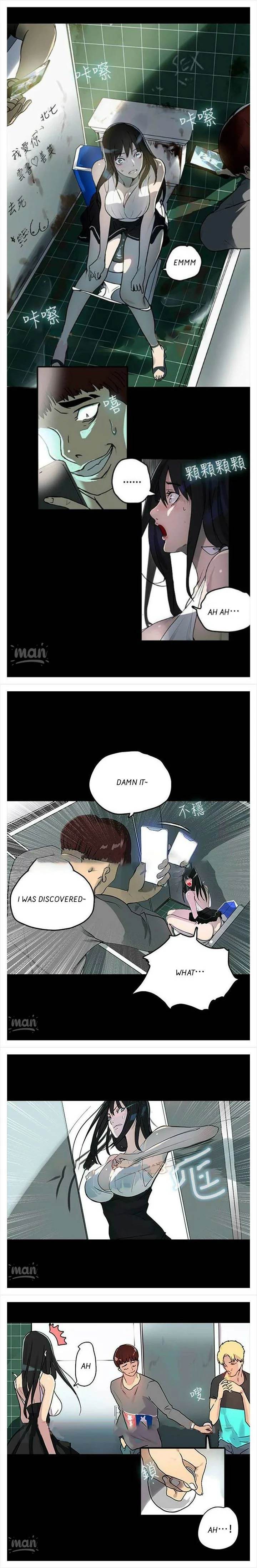 PC Goddess Room - Chapter 1 [photo 18] - MangaPorn