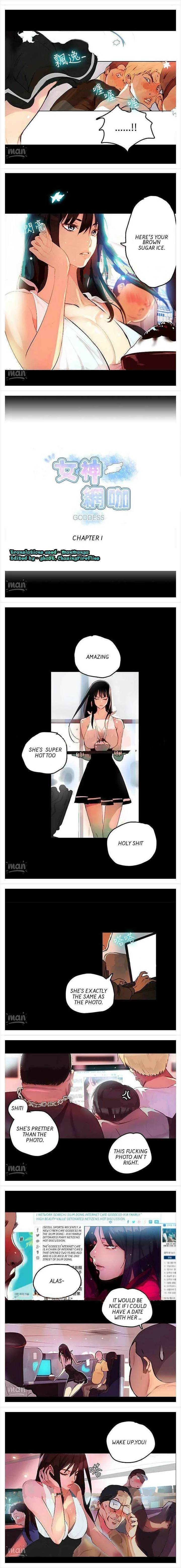 PC Goddess Room - Chapter 1 [photo 2] - MangaPorn