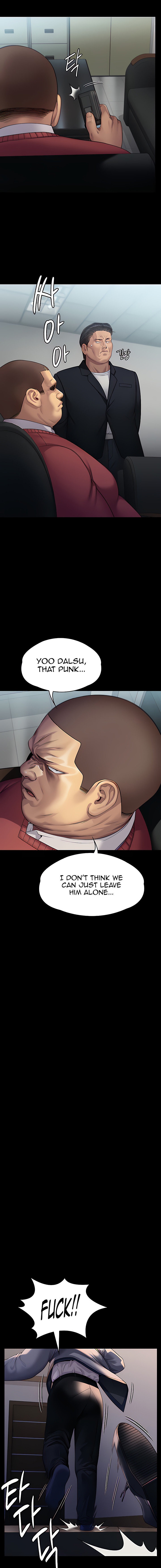 Queen Bee - Chapter 293 [photo 21] - MangaPorn