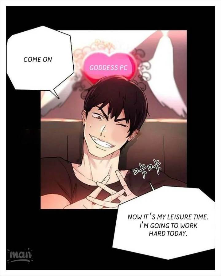 PC Goddess Room - Chapter 2 [photo 37] - MangaPorn