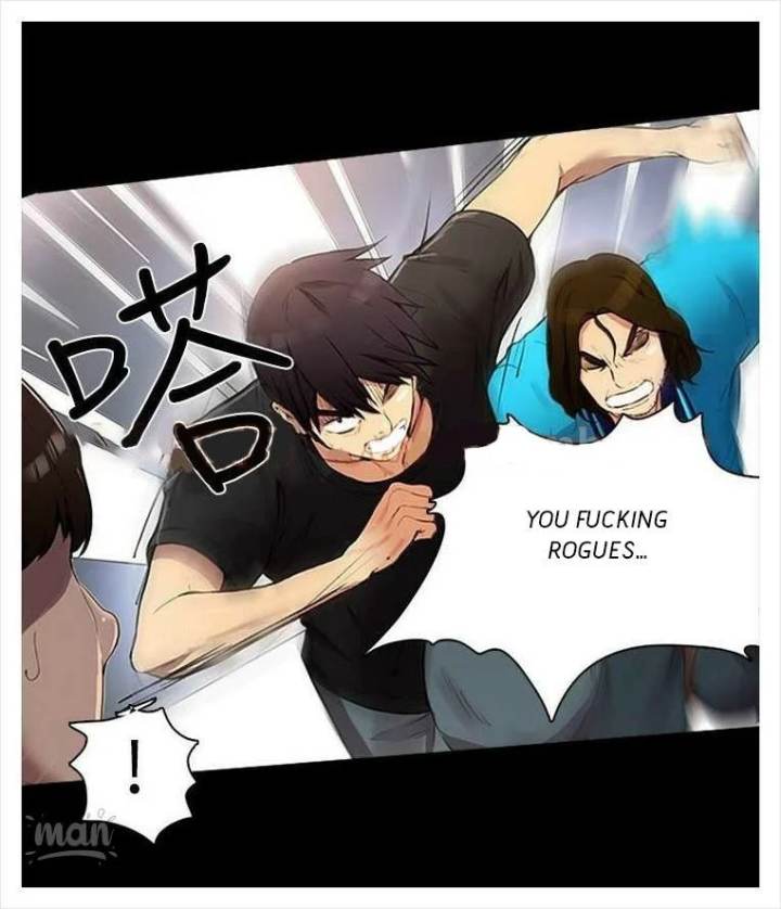 PC Goddess Room - Chapter 2 [photo 56] - MangaPorn