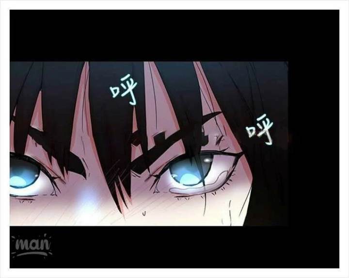 PC Goddess Room - Chapter 2 [photo 67] - MangaPorn